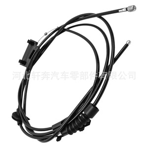 Hooded Latch Release <b>Cable</b> 30671768 For Volvo S80 Replacement Part - Product Image 4