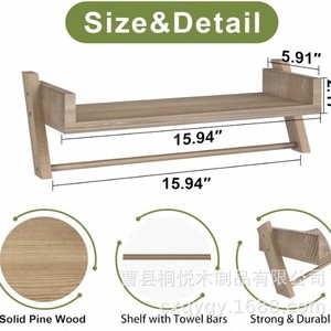 Étagère murale en bois massif pour cuisine, épices, salle de bain, articles de toilette, 1 niveau, compatible induction - Product Image 5