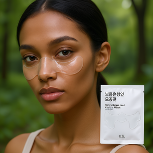 Hanyul Gingko แผ่นมาส์กหน้าแบบกระชับรูขุมขน1EA ดูแลรูขุมขนทุกสภาพผิว - Product Image 3