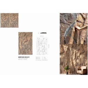 Panneaux muraux extérieurs modernes en PU, imitation pierre, imperméables, écologiques, pour hôtels, avec feuilles <span class=keywords><strong>de</strong></span> <span class=keywords><strong>placage</strong></span> en polyuréthane - Product Image 6
