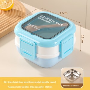 صندوق غداء معزول من الفولاذ المقاوم للصدأ 304 صالح للاستخدام في الميكروويف، حاوية طعام للموظفين مع خاصية الحفاظ على الطعام طازجاً للمكتب - Product Image 5