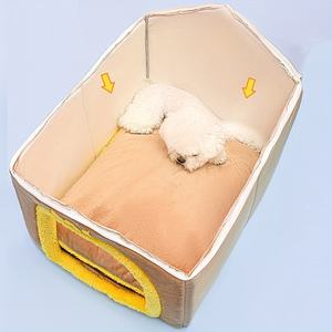 Nid de chat mignon doux et confortable, lit pour chaton, grand petit chat, toutes saisons, lavable, amovible, pour animaux domestiques, chiot, dormant, 1 pièce - Product Image 6