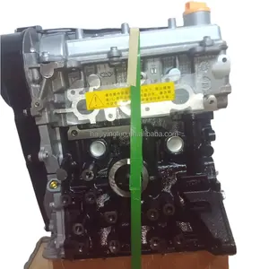 High Quality High Quality SQR372F Engine Long Block For Chery QQ Sweet S11