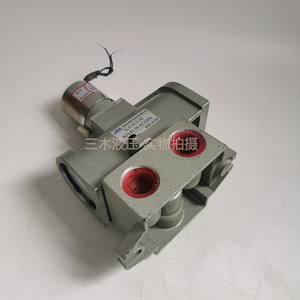 Vanne Solénoïde K23JD 25 Trois Voies Deux Positions Électromagnétique Port 1/2 Pouce Pression Max. 315 Bar Débit Min. 60 L/min - Product Image 4