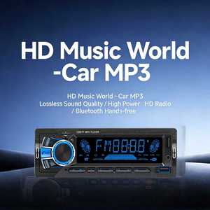 เครื่องเล่น MP3 ในรถยนต์แบบจอใหญ่ขนาด 1 DIN รองรับหลายภาษา ใช้ได้กับรถยนต์ 12V ทั่วไป - Product Image 4