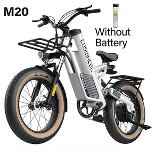US Warehouse China Factory Supply Coswheel M20 Fat Tire E-Bike Fatbike 250W 25km/h Ebike 1000w Power Bike Electric Commuter Bike