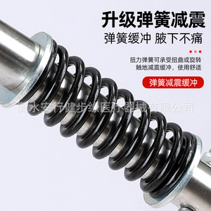 Béquilles sous-bras en acier inoxydable Zhaiqiang, amortissantes et réglables, pour personnes âgées et handicapées - Product Image 4