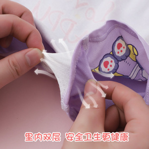 Ropa Interior Infantil, Calzones de Algodón para Niñas, Cómodos, 100% Algodón, Sin Costuras, Tallas S-2XL - Product Image 3