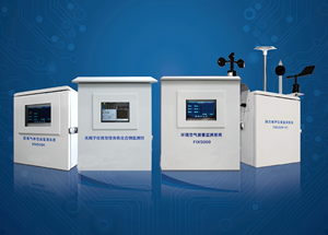 Sistem pemantauan kualitas udara sekitar Mini O3/SO2/NO2/<span class=keywords><strong>CO</strong></span>/VOC/PM2.5/PM10/suhu dan kelembaban - Product Image 5