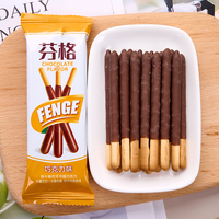 Bâtonnets de biscuits Biscuits au chocolat Biscuits halal Bâtonnets de biscuits Pocky Bâtonnets de lait Biscuits