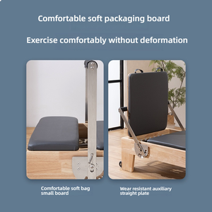 プロ仕様ピラティス・リフォーマー、調節可能で耐久性のあるオーク材、多機能業務用トレーニング機器、健康・ホームジム用 - Product Image 3