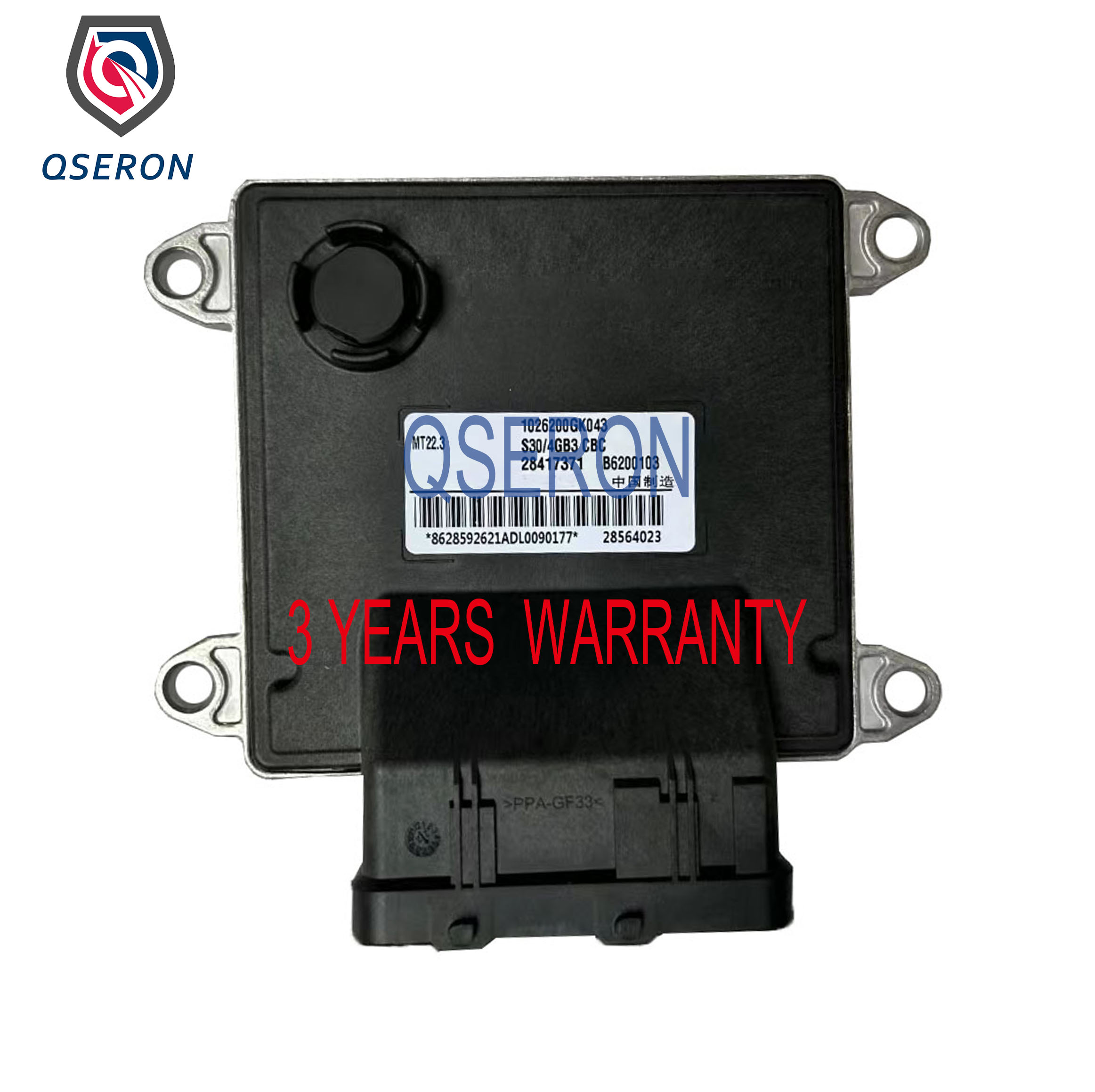 Engine Control Module for GAC-G0N0W - QSERON 28417371