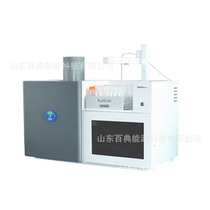 ENIAC - Product Image 3