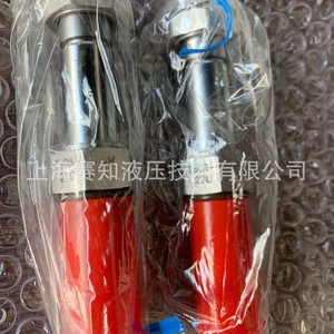 TS08-27A TS08-27B TS08-27C Nuevo Solenoide Hydraforce TS08 Importado de EE. UU. - Product Image 3