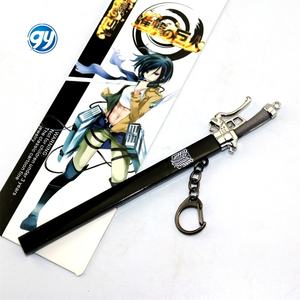 GY 17Cm Porte-clés couteau du régiment des scouts <span class=keywords><strong>Eren</strong></span> Jaeger Arme Autres porte-clés en métal Anime Katana Attack on Titan Sword Keychain - Product Image 3