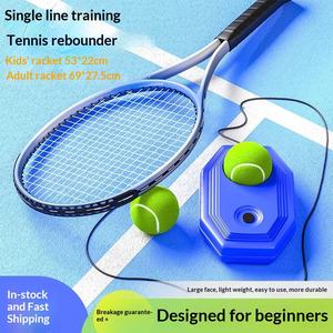 자동 스트링 리바운드 기능이 있는 솔로 테니스 트레이너, 어린이 및 초보자를 위한 올인원 자가 연습 도구 - Product Image 3