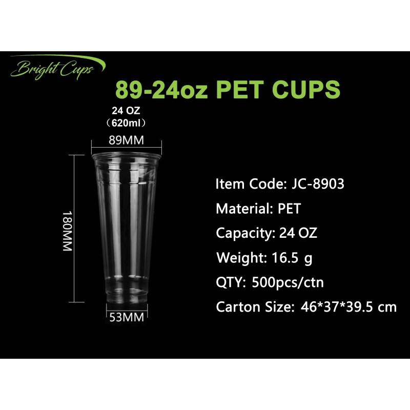 ตามที่แสดง