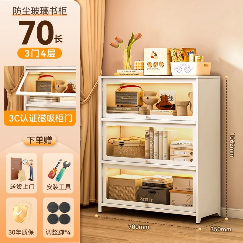 Portes blanches à trois vantaux - 70*35*106cm