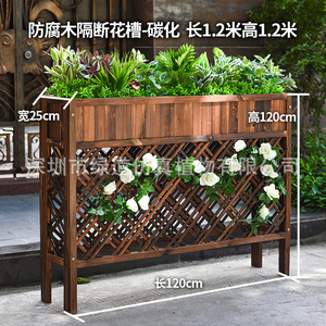 Jardinière en bois anti-corrosion Greenway, 160 cm de long, 90 cm de haut, pour plantation en extérieur, cour, jardin - Product Image 2