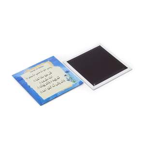 Aimants de réfrigérateur en fer blanc 50x50mm, badges carrés, aimants de réfrigérateur pour la fabrication d'objets en métal, aimants de réfrigérateur rectangulaires personnalisés - Product Image 3