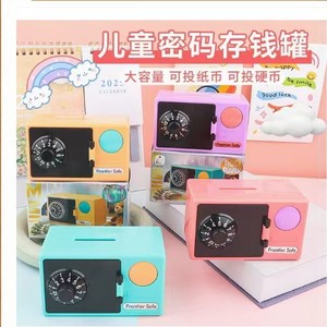 Hucha con contraseña de Frontier Safe, caja de plástico de gran capacidad para monedas, juguete educativo para niños, regalo. - Product Image 1