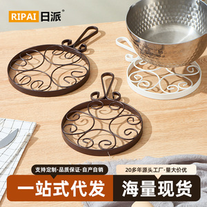 Support de casserole en fer Ripai avec poignée, coussin isolant thermique, dessous de plat anti-brûlure, utilisation domestique en cuisine - Product Image 4
