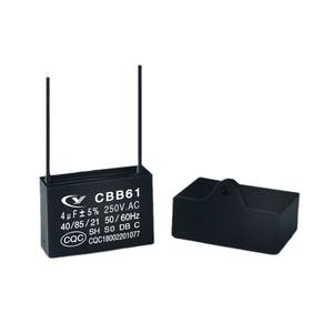 4uF 250VAC CBB61 voor kleine vermogen AC-motoren, zelfherstellende condensator met epoxyhars verpakking voor ontvochtiger ventilator afzuigventilator - Product Image 1