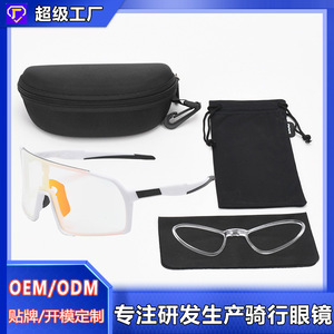 Lunettes de soleil polarisées pour le cyclisme, monture intégrale, verres photochromiques, protection UV 100 %, lunettes de sport multifonctionnelles pour activités de plein air - Product Image 5