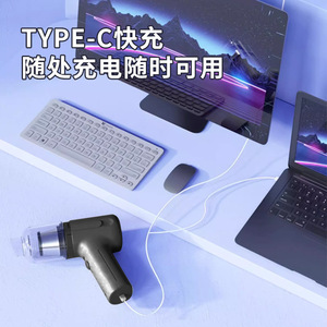 Aspirateur à main 0,3 L, moteur sans balais, rechargeable, portable, pour intérieurs de voiture - Product Image 3