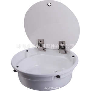 Lavabo Redondo de Acrílico para RV/Yate Blanco 430*140 mm Modelo GR-Y010A - Product Image 5