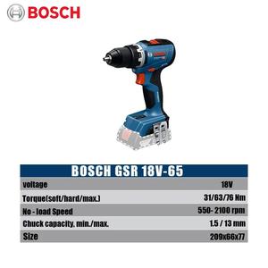 <span class=keywords><strong>Perceuse</strong></span> sans fil <span class=keywords><strong>Bosch</strong></span> GSR 18V-65 sans balais, 18V, 63 Nm, couple élevé, outil pour espaces restreints, anti-retour de visseuse, outil électrique - Product Image 4