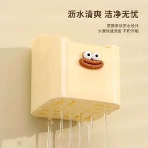 Bathroom Wall Mount <b>Storage</b> <b>Box</b> With Removable Divider For Toothpaste Toothbrushes And Makeup Tools Multi Purpose No Drill - Product Image 2