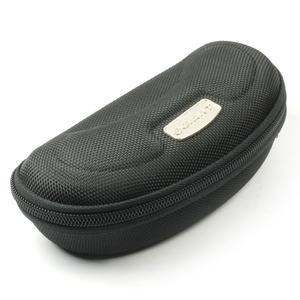 Boîte de rangement EVA pour lunettes - Product Image 5