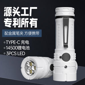 Linterna portátil para exteriores Sd-13, luz de emergencia LED recargable de 400mAh con clip metálico para bolígrafo, color blanco - Product Image 2