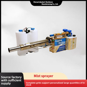 Medical Facility Desinfecção Fogging Máquina Mochila Pulso Pulverizador Porco Dispositivo em Estoque Farm Fogging - Product Image 3