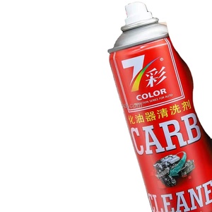 Karbüratör Temizleyici Güçlü Karbüratör Temizleme Spreyi Motor Yağ Sökücü 450ml Araba, Deniz ve Motorlar için - Product Image 3