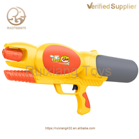 Vente en gros Jouet pistolet à eau de grande capacité Jouet gonflable à pompe d'été en plein air pour adultes et enfants Matière plastique