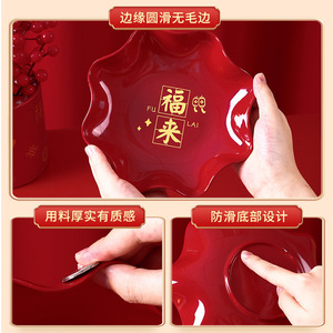 Five And Harmony Red Melamine Fruit Plate Flower Shape 8022x For Chinese New Year Celebration - Product Image 4