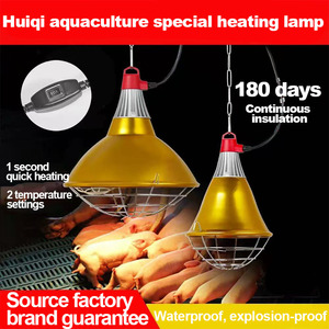 Sưởi ấm đèn phản xạ cho gà con lợn chăn nuôi vật nuôi động vật sưởi ấm Chụp đèn hồng ngoại lợn ánh sáng hồng ngoại sưởi ấm đèn - Product Image 6