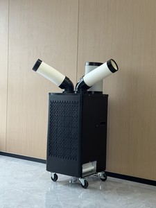 เครื่องปรับอากาศแบบตั้งพื้น 36000 บีทียู 16-20K พร้อมระบบทำความเย็นและความร้อน ขายดี พร้อมฟังก์ชั่นฆ่าเชื้อ UVC  แบบพกพา เชื่อมต่อ WIFI สำหรับใช้ในบ้าน - Product Image 2