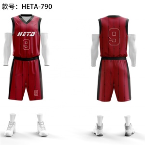 Uniformes de Baloncesto Personalizados al por Mayor, Camisetas de Baloncesto Lisas con Logotipo, Conjuntos de Uniformes Transpirables - Product Image 3