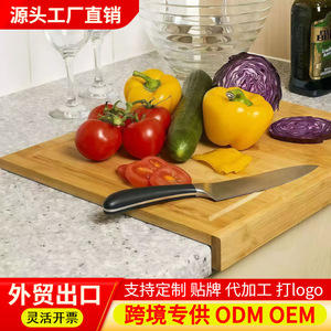 Étagère de rangement pour planches à découper en bambou, double couche, rectangulaire, anti-moisissure, pour la cuisine - Product Image 3