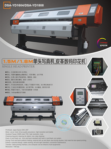 Mutoh Vj628 5ft 6ft Mini Second Hand Eco Solvent Printer Eco Solvente Weiss 10ft Lt1880 Xeda Surwi 24 Inch - Product Image 5