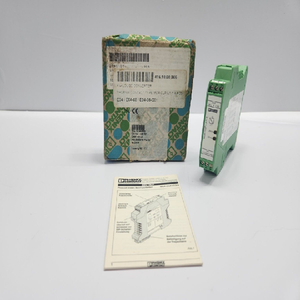 Contactar con Mcr-clp-ui / I-4 Signal Maintenance 2814058 - Product Image 1