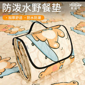Tapis de pique-nique pliable en alpaga, rectangulaire, imperméable, antidérapant, pour le camping en plein air, la randonnée, portable, léger, 400g, polyester PVC - Product Image 5
