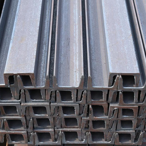 Poutre en U en acier à bas prix JIS ASTM S235j2 S275j2 S355j2 - Product Image 4