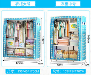 Semplice Multi strato di casa mobili di alta qualità su misura guardaroba camera da letto semplice tessuto Non tessuto di stoccaggio <span class=keywords><strong>vestiti</strong></span> Display - Product Image 6