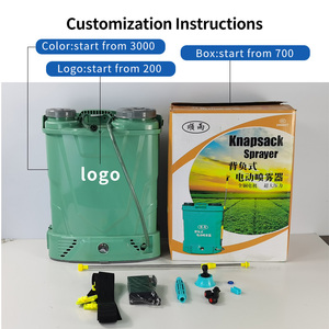 Pulvérisateur à dos agricole, machine de fumigation, pulvérisateur à <span class=keywords><strong>batterie</strong></span>, pompe de pulvérisation rechargeable, pulvérisateur à dos de 20 litres, 12V, tige de pulvérisation de 45-80 cm - Product Image 3