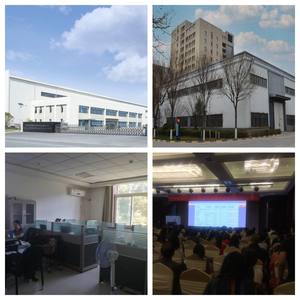 Extrait de graine de racine de mucuna pruriens 10:1 de qualité alimentaire en poudre de vitamines à base de plantes variété d'aloe vera dans un emballage en tambour - Product Image 6