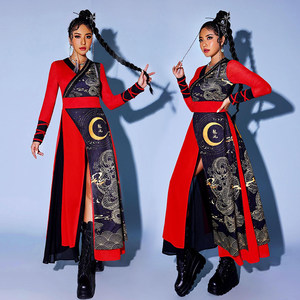 Conjunto <span class=keywords><strong>de</strong></span> <span class=keywords><strong>Disfraz</strong></span> <span class=keywords><strong>de</strong></span> Danza Jazz para Mujer, <span class=keywords><strong>de</strong></span> Seda/Algodón <span class=keywords><strong>Chino</strong></span>, para Actuaciones <span class=keywords><strong>de</strong></span> Percusión, Escenario, Reuniones Anuales, Ropa <span class=keywords><strong>de</strong></span> Calle y Club - Product Image 1